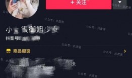 娱乐圈脏到什么程度 抖音网红爆料网站大全 独家爆料吃瓜视频,抖音网红揭露行业黑幕，独家视频揭秘吃瓜盛宴